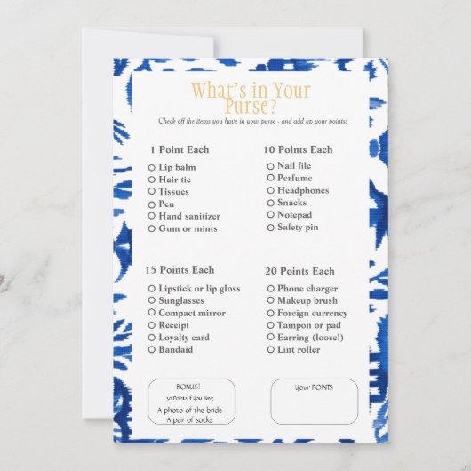 What’s in Your Purse? Bridal  Shower Blue Game 招待状 (正面)