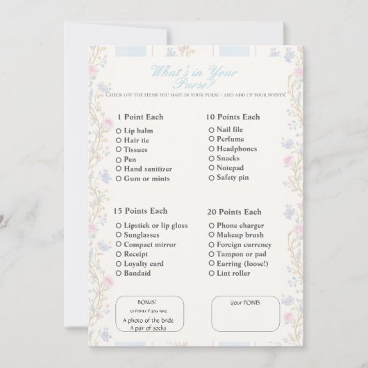 What’s in Your Purse? Romantic Floral Game 招待状 (正面)