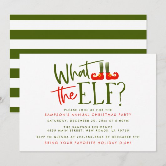 What The Elf クリスマスパーティーの招待状 招待状 (正面/裏面)