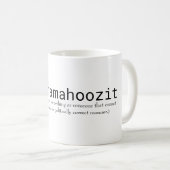 Whatchamahoozit コーヒーマグカップ (正面右)