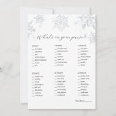 What's in Your Howard Shower Game 招待状 (正面)