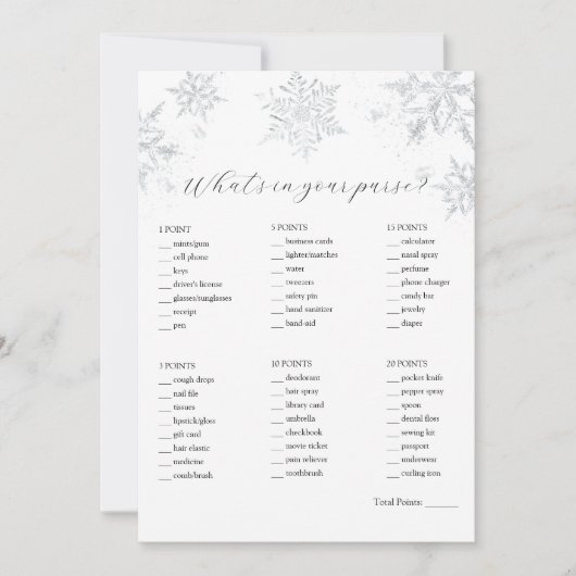 What's in Your Howard Shower Game 招待状 (正面)