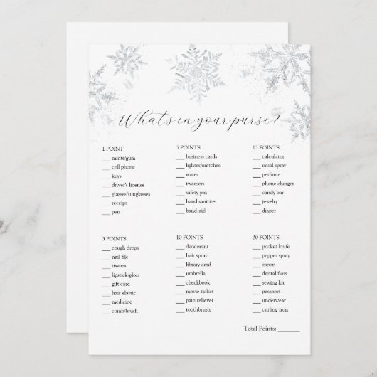 What's in Your Howard Shower Game 招待状 (正面/裏面)