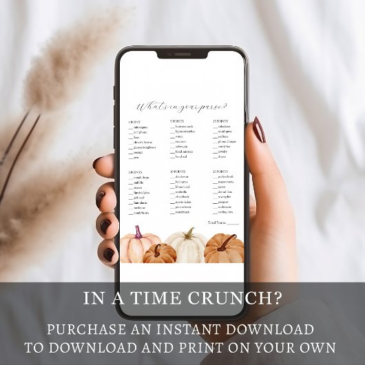 What's in Your Howard Shower Game 招待状