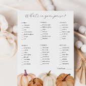 What's in Your Howard Shower Game 招待状