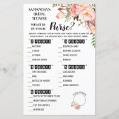 What's in your Whopshair Englishゲースペインのム (正面)