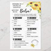 What's in your Whopshair Englishゲースペインのム (裏面)