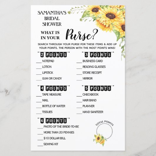 What's in your Whopshair Englishゲースペインのム (正面)