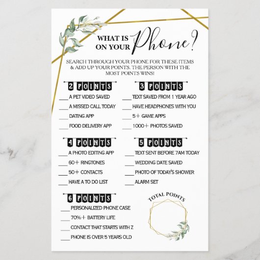 What's on your Phone Greenery Shower Game Card チラシ (正面)