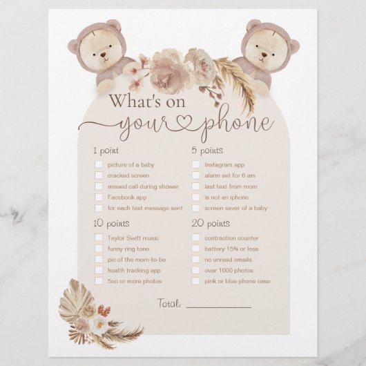 What's On Your Phone Twins Bear Baby Showerゲーム (正面)