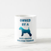 Wheatenテリアによって所有される コーヒーマグカップ (中央)