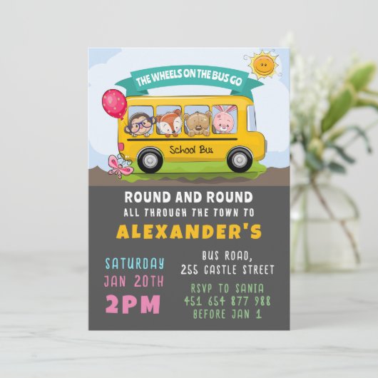 Wheels on the Bus誕生日 招待状 (スタンド正面)