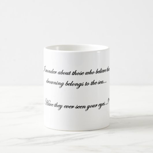 when I see your beautiful eyes Coffee Mug コーヒーマグカップ (中央)