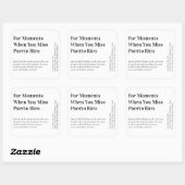 When You 恋しく思 Puerto Rico Candle Label スクエアシール (シート)