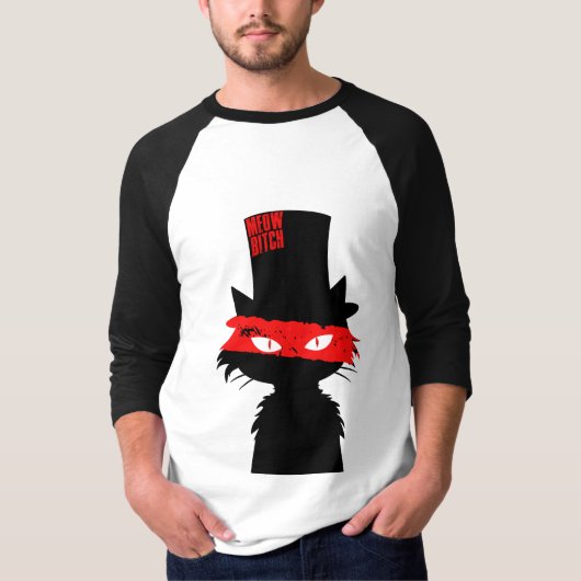 Where curiosity meets the cosmos. tシャツ (正面)