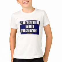 Where isパーティー