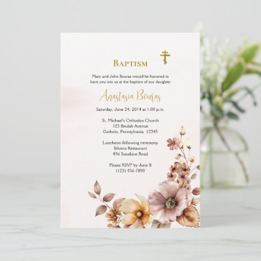 whimsicalなボホ フラワーズ 正教会 洗礼 招待状 (スタンド正面)