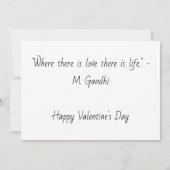  whimsical ハーツ アーチウェイ カスタム バレンタインデー カード (裏面)