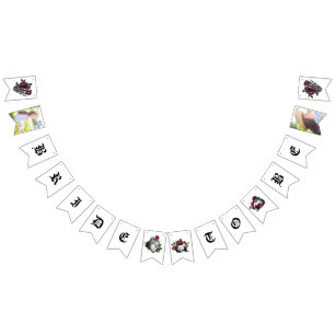  whimsical バーガンディ フラワー ゴシック ブライダル シャワー バンティングフラッグ