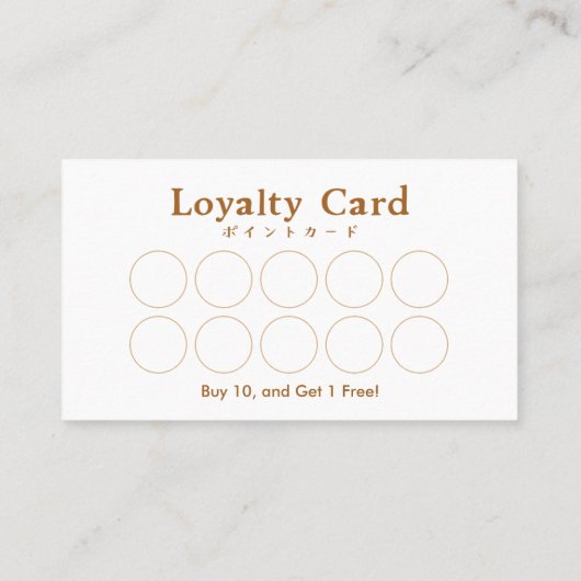 Whimsical Bread Home Bakery Loyalty Rewards 名刺 (裏面)