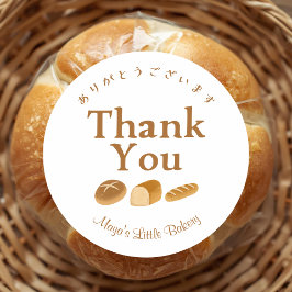 Whimsical Bread Home Bakery Thank You ラウンドシール