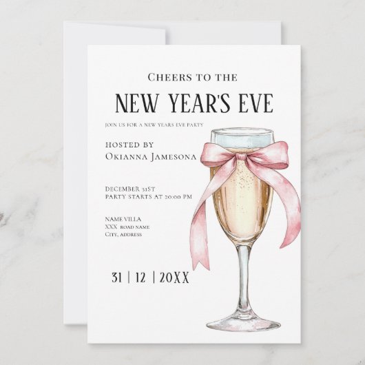 Whimsical  Champagne New Year's Eve Party  Invitat 招待状 (正面)