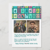 Whimsical Christmas Grid Cute Custom 2 PHOTO  シーズンカード (裏面)