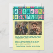 Whimsical Christmas Grid Cute Custom 2 PHOTO  シーズンカード (裏面)