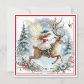 Whimsical Christmas Ride Holiday Card (正面)