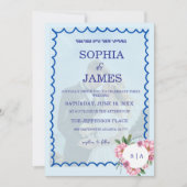 Whimsical Citrus Biue & flower Wedding  招待状 (正面)