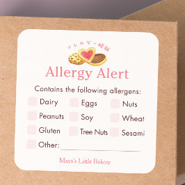 Whimsical Cookies Pink Allergy Alert スクエアシール