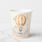 Whimsical Cute Tiger Hot Air balloon 1st Birthday  紙コップ (正面)