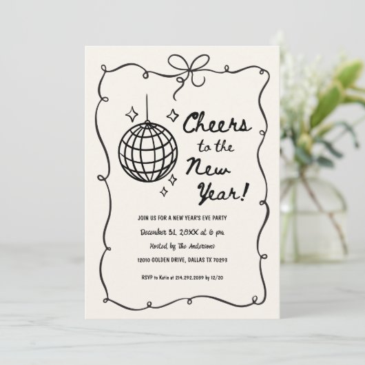Whimsical Disco Ball New Year's Eve Party 招待状 (スタンド正面)