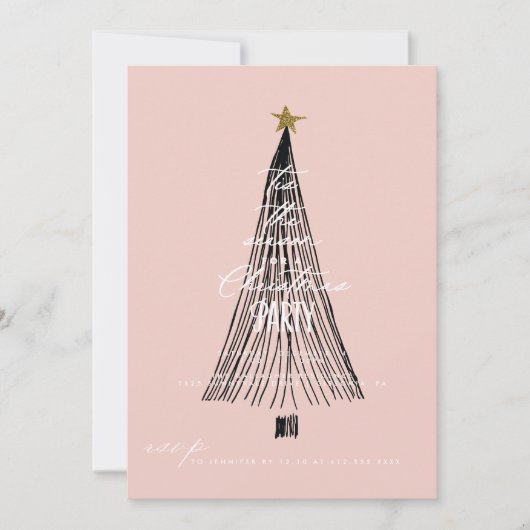  whimsical glitter Christmas tree holiday party 招待状 (正面)