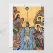 Whimsical Greenery Parchment Orthodox Baptism 招待状 (裏面)