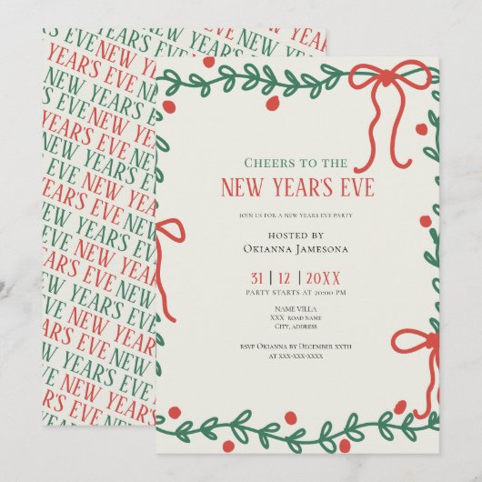 Whimsical Hand Drawn Champagne New Years Eve Party 招待状 (正面/裏面)