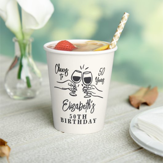 Whimsical Hand Drawn Cheers to 50 Years Birthday  紙コップ (インサイチュ)