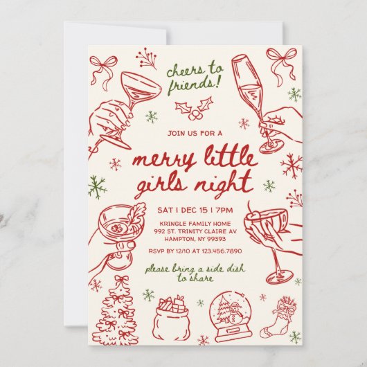 Whimsical Hand Drawn Christmas Girls Night 招待状 (正面)