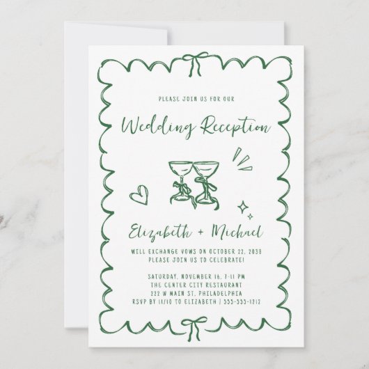 Whimsical Hand Drawn Green Wedding Reception 招待状 (正面)