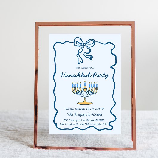 Whimsical Hand Drawn Hanukkah Holiday Party   招待状