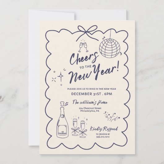 Whimsical Hand Drawn New Year Party Invitation 招待状 (正面)