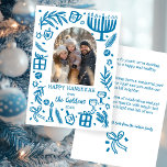 Whimsical Hanukkah Cute Custom Arch PHOTO  シーズンカード<br><div class="desc">Perfect cute card for a fun holiday greeting! Hand made art for you! Perfect for a winter, hanukkah, holiday party or other event. FULLY CUSTOMIZABLE! Click on “Personalize” above to edit the text and add your own photos. Click "edit using design tool" to adjust the fonts, colors and placements. (check...</div>
