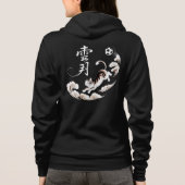 Whimsical Leaping Cat – Anime Fans & Pet Lovers パーカ (裏面)