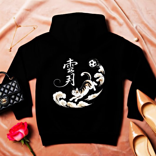 Whimsical Leaping Cat – Anime Fans & Pet Lovers パーカ