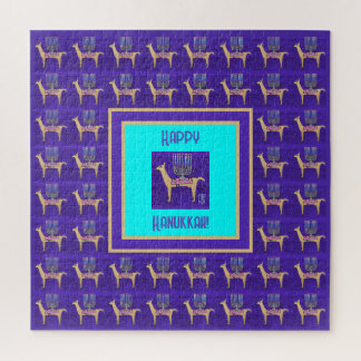 Whimsical Llamas Happy Hanukkah 20"x20" Puzzle ジグソーパズル
