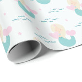 Whimsical Mermaid Wrapping Paper ラッピングペーパー (ロールコーナー)