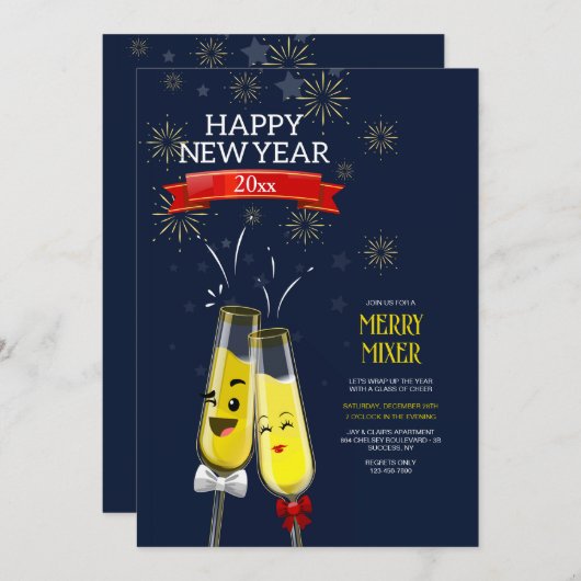 Whimsical New Year 招待状 (正面/裏面)