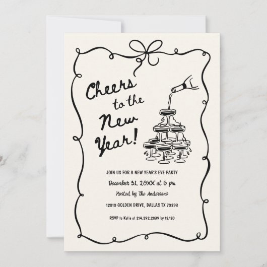 Whimsical New Year's Eve Party 招待状 (正面)