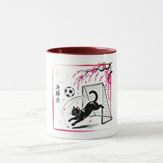 Whimsical Night Scene Mug Perfect for Soccer Lover マグカップ (中央)