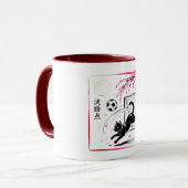 Whimsical Night Scene Mug Perfect for Soccer Lover マグカップ (正面左)